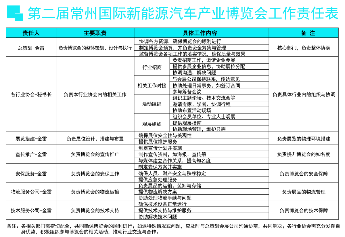 未標題-1 拷貝.jpg