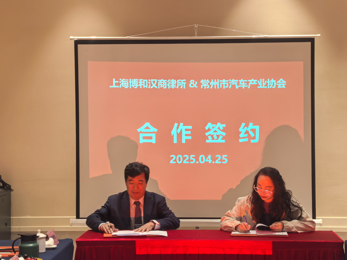 預備會現(xiàn)場圖 (11).jpg
