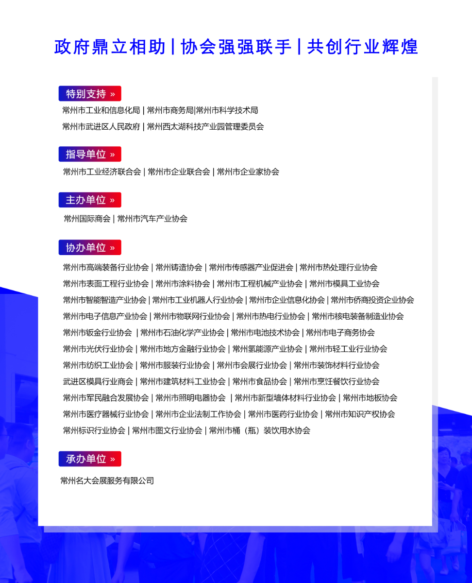 內(nèi)頁(yè)2.jpg