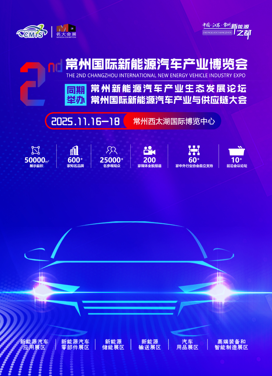 微信圖片_20250924133208_607_1.jpg